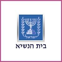 רוניתא - קייטרינג לאירועים