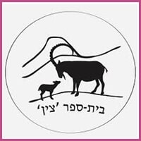 רוניתא - קייטרינג לאירועים