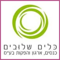 רוניתא - קייטרינג לאירועים