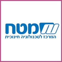 רוניתא - קייטרינג לאירועים