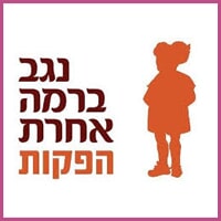 רוניתא - קייטרינג לאירועים