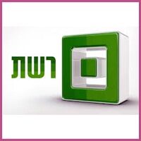 רוניתא - קייטרינג לאירועים