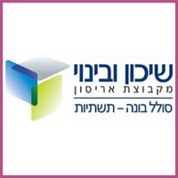 רוניתא - קייטרינג לאירועים